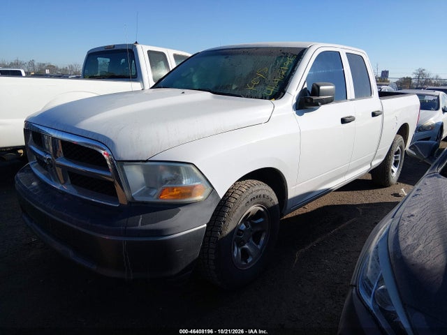 Aukcja sprzedaży 2011 Ram Ram 1500 St, vin: 1D7RB1GK2BS543703, numer aukcji: 46408196