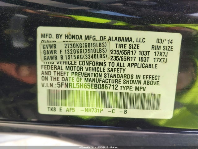 Продаж на аукціоні авто 2014 Honda Odyssey Ex-l, vin: 5FNRL5H65EB086712, номер лоту: 46408711