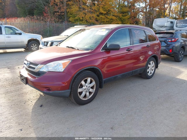 Продаж на аукціоні авто 2011 Honda Cr-v Se, vin: 5J6RE4H4XBL124165, номер лоту: 46408771