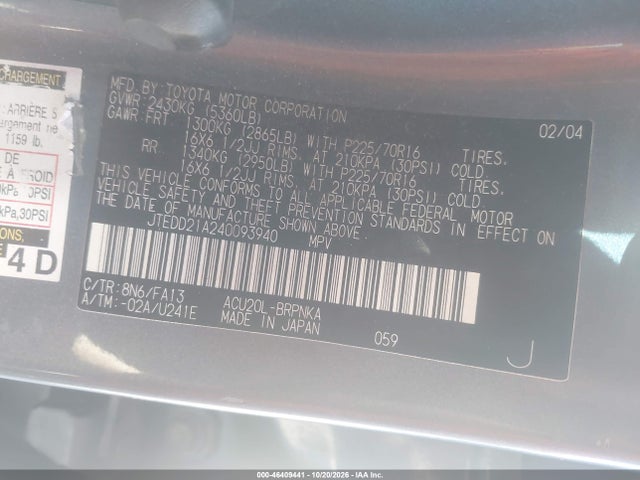 46409441 :رقم المزاد ، JTEDD21A240093940 vin ، 2004 Toyota Highlander مزاد بيع