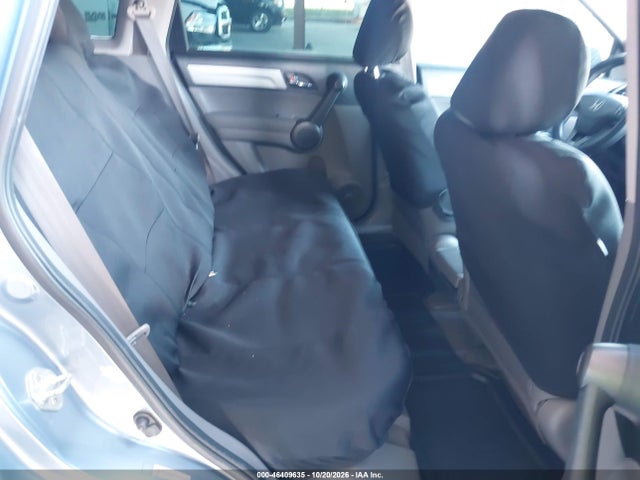 Продажа на аукционе авто 2010 Honda Cr-v Lx, vin: JHLRE3H34AC010476, номер лота: 46409635