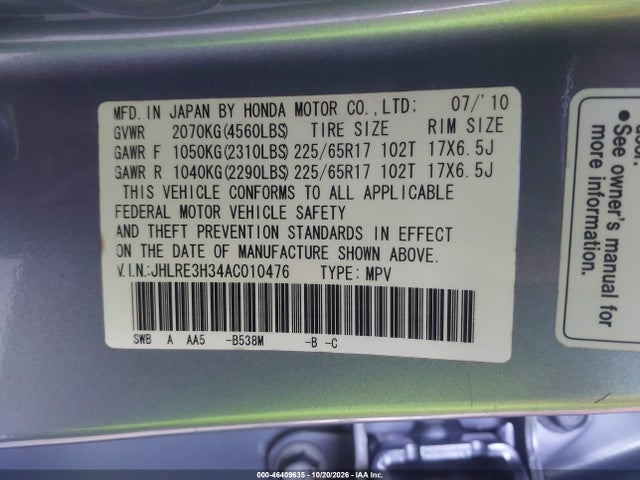 Продажа на аукционе авто 2010 Honda Cr-v Lx, vin: JHLRE3H34AC010476, номер лота: 46409635