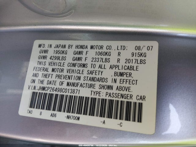 Продаж на аукціоні авто 2008 Honda Accord 2.4 Lx-p, vin: JHMCP26498C013871, номер лоту: 46409766