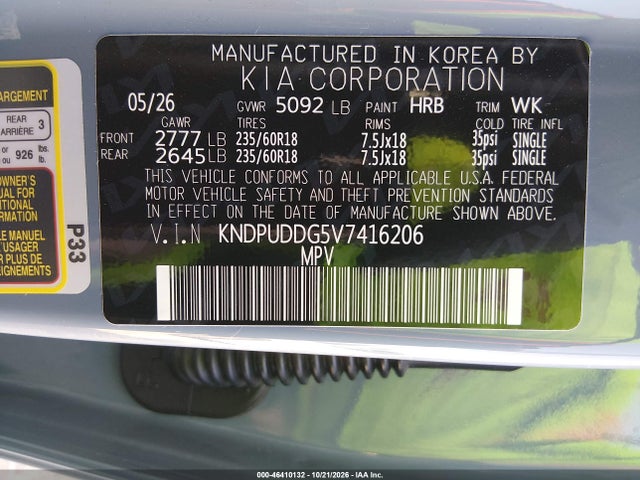 KIA Sportage 2027 KNDPUDDG5V7416206 Image 9