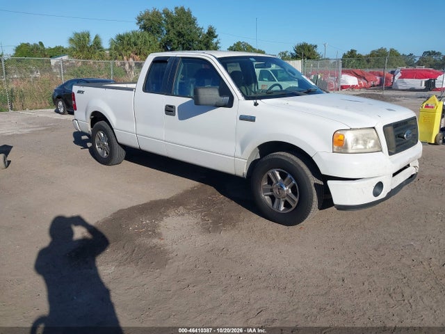 Продажа на аукционе авто 2007 Ford F-150 Stx/xl/xlt, vin: 1FTRX12W67NA88186, номер лота: 46410387
