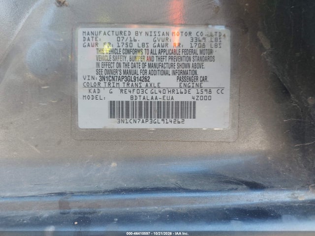 Продажа на аукционе авто 2016 Nissan Versa 1.6 S, vin: 3N1CN7AP3GL914262, номер лота: 46410597