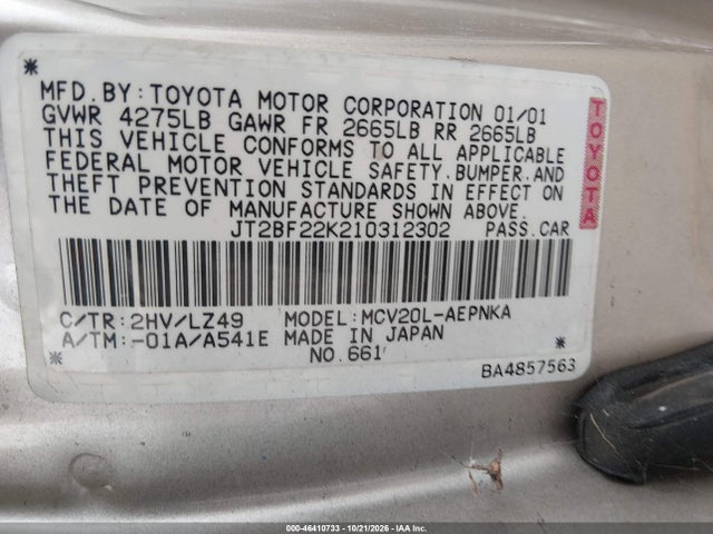 Продаж на аукціоні авто 2001 Toyota Camry Le V6, vin: JT2BF22K210312302, номер лоту: 46410733