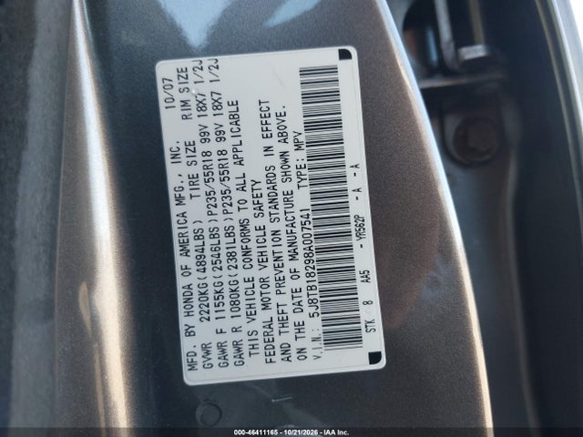 46411165 :رقم المزاد ، 5J8TB18298A007541 vin ، 2008 Acura Rdx مزاد بيع