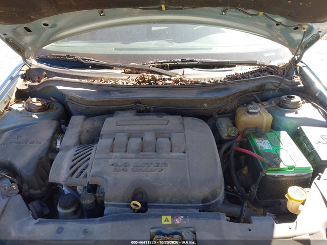 2008 Chrysler Pacifica Touring მანქანა იყიდება აუქციონზე, vin: 2A8GF68X98R144092, აუქციონის ნომერი: 46411220