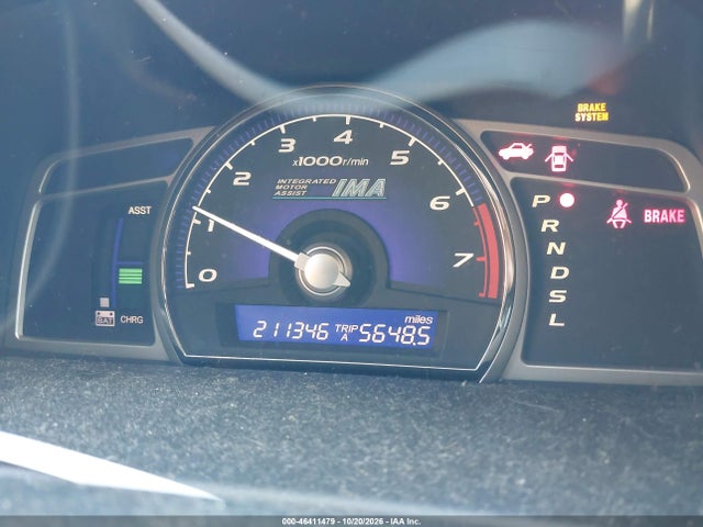 Aukcja sprzedaży 2007 Honda Civic Hybrid, vin: JHMFA36227S006218, numer aukcji: 46411479