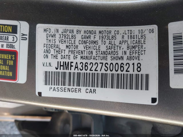 Aukcja sprzedaży 2007 Honda Civic Hybrid, vin: JHMFA36227S006218, numer aukcji: 46411479