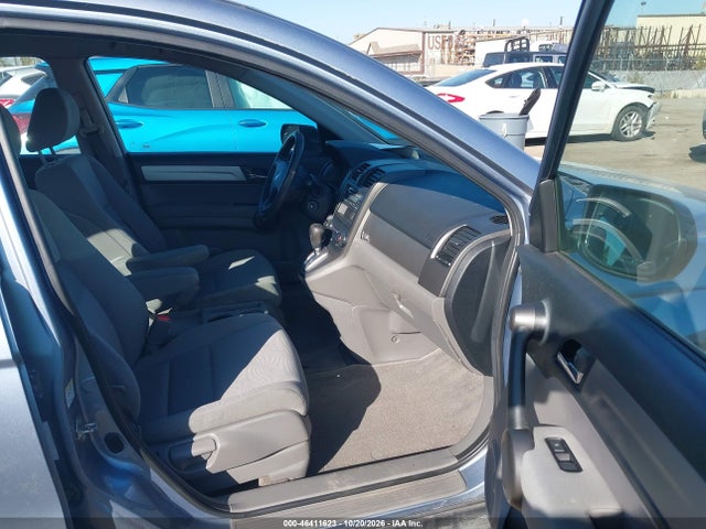 Продажа на аукционе авто 2011 Honda Cr-v Lx, vin: 5J6RE4H31BL104331, номер лота: 46411623