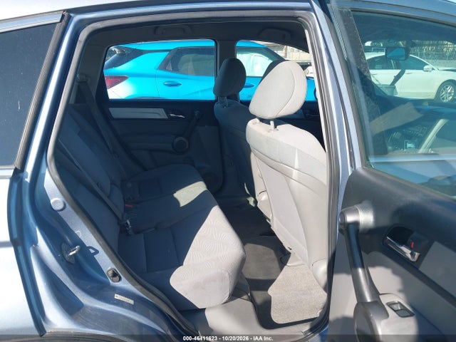 Продажа на аукционе авто 2011 Honda Cr-v Lx, vin: 5J6RE4H31BL104331, номер лота: 46411623