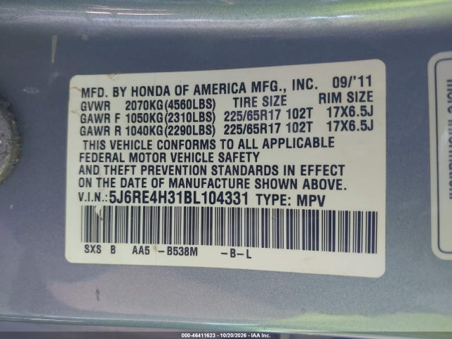 Продажа на аукционе авто 2011 Honda Cr-v Lx, vin: 5J6RE4H31BL104331, номер лота: 46411623