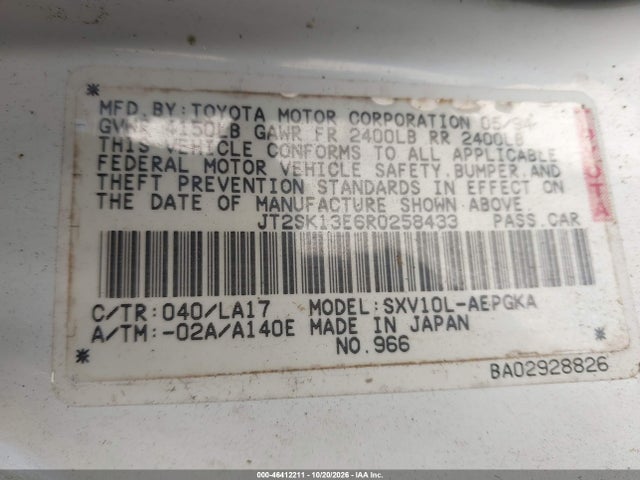Aukcja sprzedaży 1994 Toyota Camry Xle, vin: JT2SK13E6R0258433, numer aukcji: 46412211