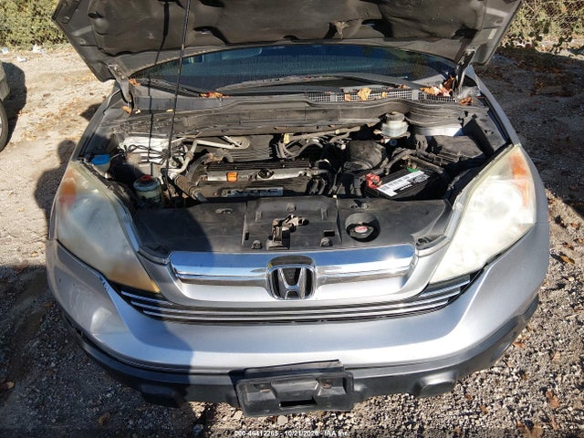 2007 Honda Cr-v Ex-l მანქანა იყიდება აუქციონზე, vin: 5J6RE48777L015826, აუქციონის ნომერი: 46412265