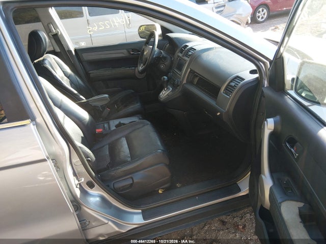 2007 Honda Cr-v Ex-l მანქანა იყიდება აუქციონზე, vin: 5J6RE48777L015826, აუქციონის ნომერი: 46412265