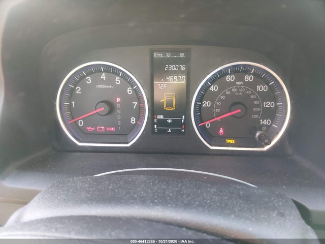 2007 Honda Cr-v Ex-l მანქანა იყიდება აუქციონზე, vin: 5J6RE48777L015826, აუქციონის ნომერი: 46412265