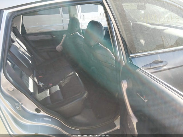 2007 Honda Cr-v Ex-l მანქანა იყიდება აუქციონზე, vin: 5J6RE48777L015826, აუქციონის ნომერი: 46412265