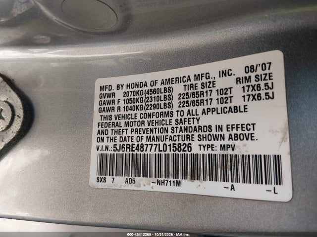 2007 Honda Cr-v Ex-l მანქანა იყიდება აუქციონზე, vin: 5J6RE48777L015826, აუქციონის ნომერი: 46412265