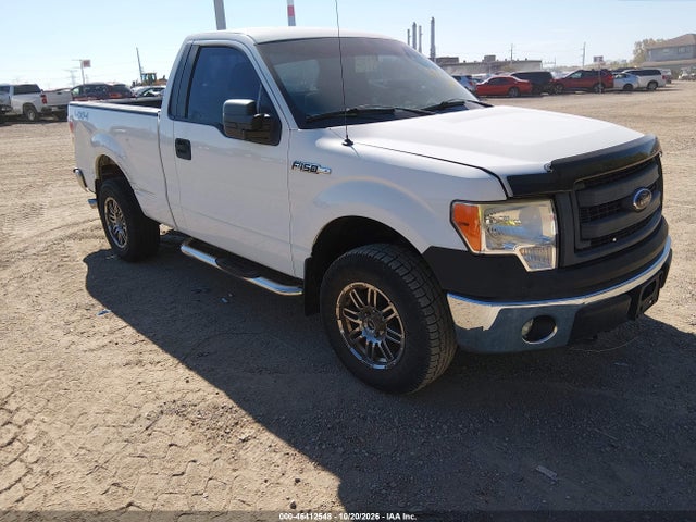 2014 Ford F-150 Xl მანქანა იყიდება აუქციონზე, vin: 1FTMF1EM0EFA76369, აუქციონის ნომერი: 46412548