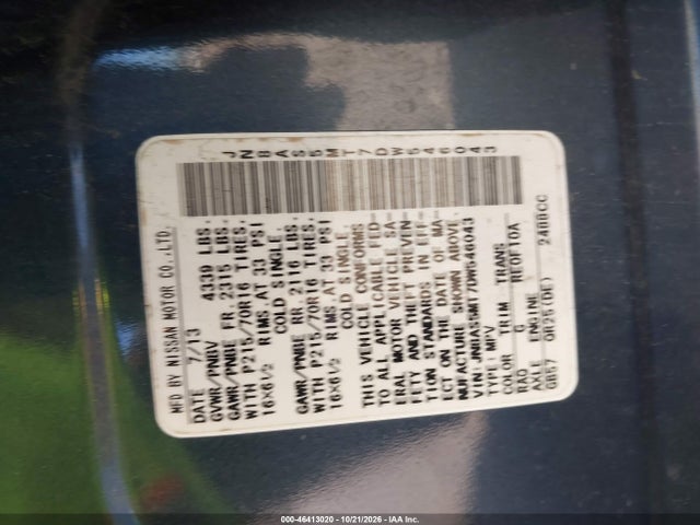 46413020 :رقم المزاد ، JN8AS5MT7DW546043 vin ، 2013 Nissan Rogue S مزاد بيع