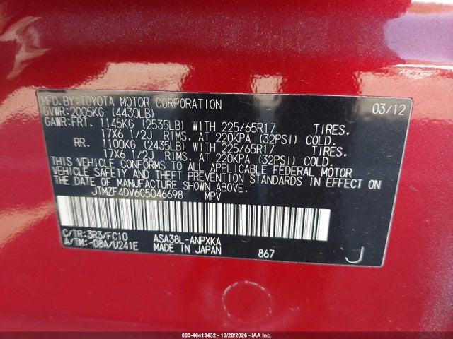Продаж на аукціоні авто 2012 Toyota Rav4, vin: JTMZF4DV6C5046698, номер лоту: 46413432
