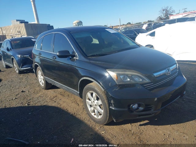 Продажа на аукционе авто 2007 Honda Cr-v Ex-l, vin: JHLRE48767C017950, номер лота: 46413624
