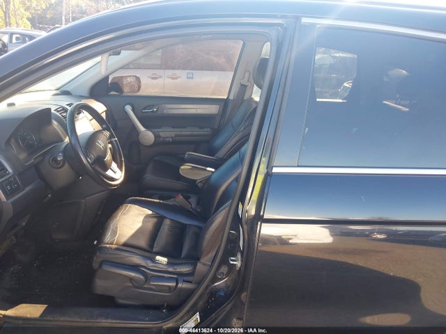 Продажа на аукционе авто 2007 Honda Cr-v Ex-l, vin: JHLRE48767C017950, номер лота: 46413624