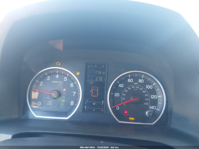 Продажа на аукционе авто 2007 Honda Cr-v Ex-l, vin: JHLRE48767C017950, номер лота: 46413624