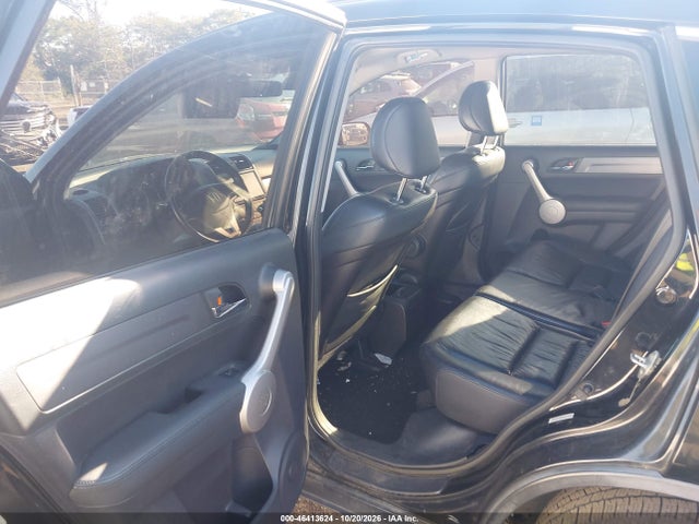 Продажа на аукционе авто 2007 Honda Cr-v Ex-l, vin: JHLRE48767C017950, номер лота: 46413624