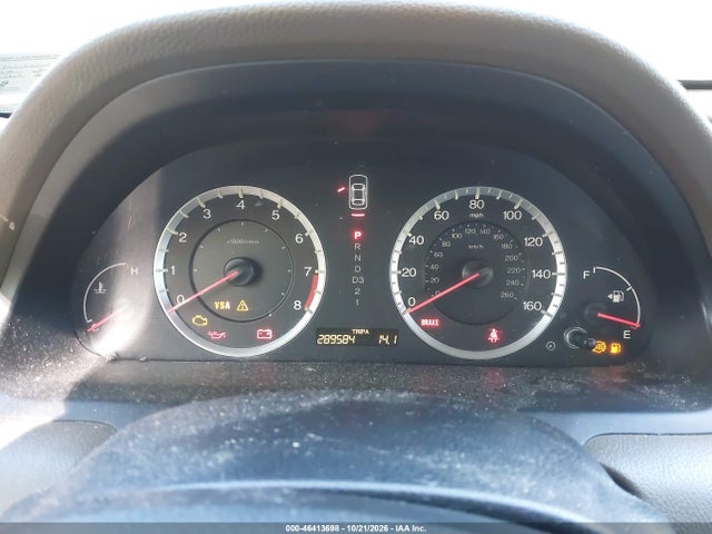 2008 Honda Accord 2.4 Ex მანქანა იყიდება აუქციონზე, vin: JHMCP26798C070050, აუქციონის ნომერი: 46413698