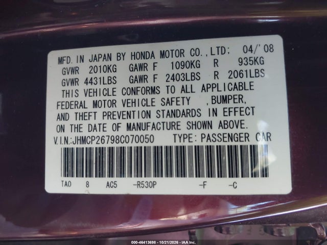 2008 Honda Accord 2.4 Ex მანქანა იყიდება აუქციონზე, vin: JHMCP26798C070050, აუქციონის ნომერი: 46413698
