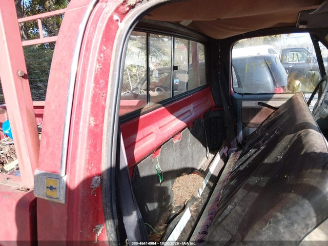 Продажа на аукционе авто 1985 Chevrolet C20, vin: 1GCGC24M6FF395032, номер лота: 46414084