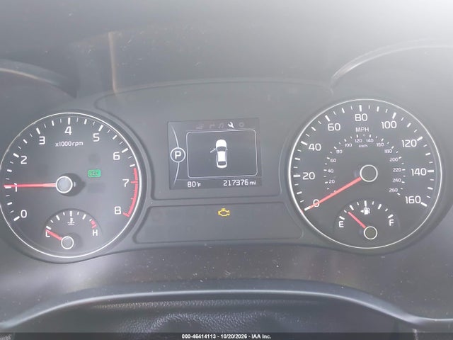 2016 Kia Optima Ex მანქანა იყიდება აუქციონზე, vin: 5XXGU4L30GG120941, აუქციონის ნომერი: 46414113