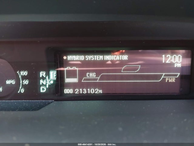 2011 Toyota Prius Three მანქანა იყიდება აუქციონზე, vin: JTDKN3DU2B0248522, აუქციონის ნომერი: 46414201