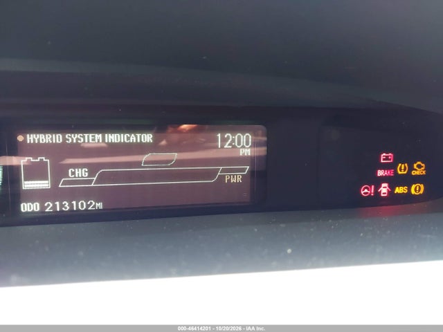 2011 Toyota Prius Three მანქანა იყიდება აუქციონზე, vin: JTDKN3DU2B0248522, აუქციონის ნომერი: 46414201