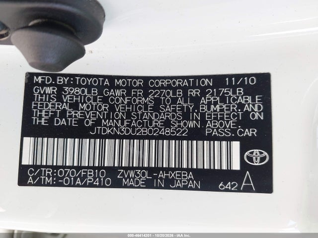 2011 Toyota Prius Three მანქანა იყიდება აუქციონზე, vin: JTDKN3DU2B0248522, აუქციონის ნომერი: 46414201