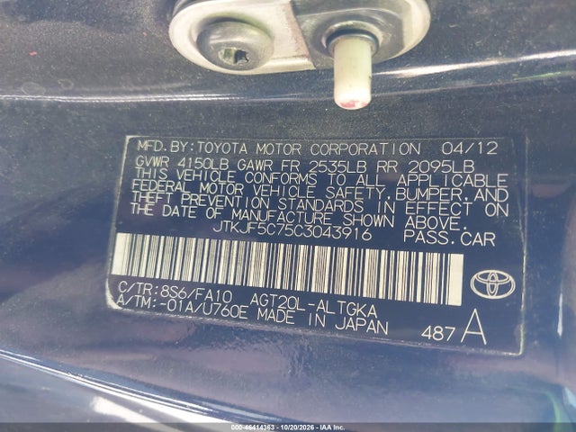 2012 Scion Tc მანქანა იყიდება აუქციონზე, vin: JTKJF5C75C3043916, აუქციონის ნომერი: 46414363