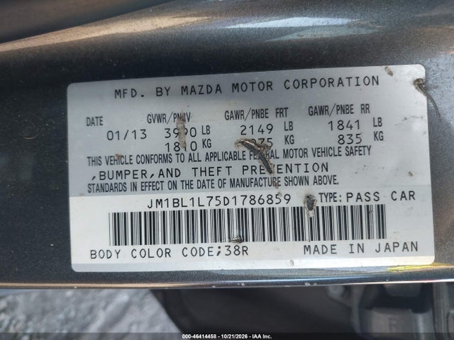 2013 Mazda Mazda3 I Touring მანქანა იყიდება აუქციონზე, vin: JM1BL1L75D1786859, აუქციონის ნომერი: 46414458
