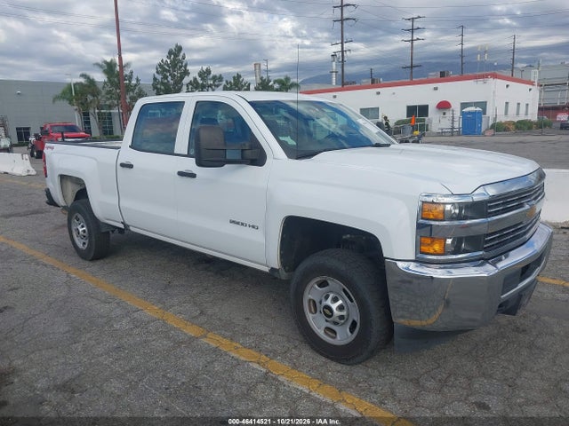 2017 Chevrolet Silverado 2500hd Wt მანქანა იყიდება აუქციონზე, vin: 1GC1KUEG9HF200749, აუქციონის ნომერი: 46414521
