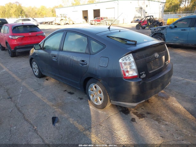 Продаж на аукціоні авто 2008 Toyota Prius, vin: JTDKB20U883409925, номер лоту: 46414604