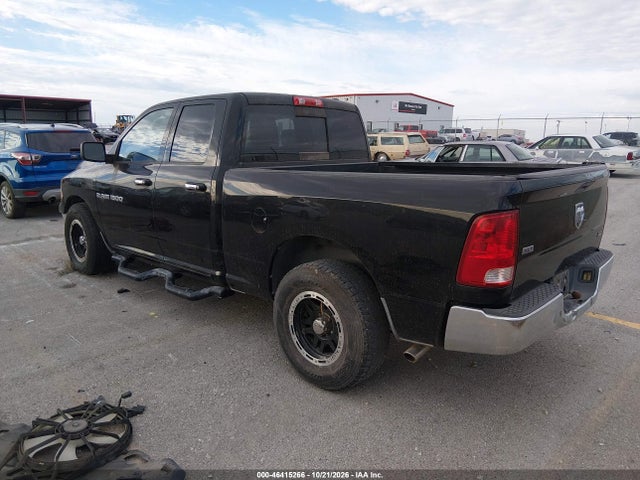 Продаж на аукціоні авто 2012 Ram 1500 Slt, vin: 1C6RD6GP7CS108780, номер лоту: 46415266