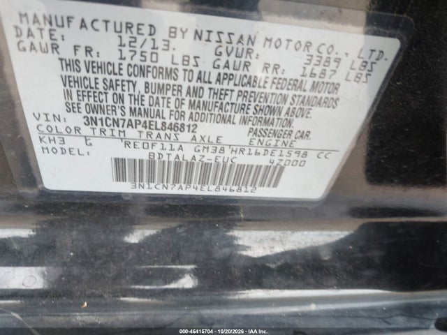 Продаж на аукціоні авто 2014 Nissan Versa 1.6 S+, vin: 3N1CN7AP4EL846812, номер лоту: 46415704