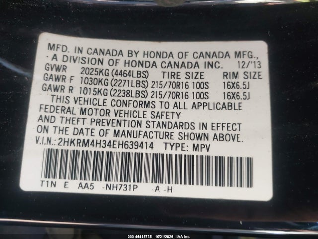 2014 Honda Cr-v Lx მანქანა იყიდება აუქციონზე, vin: 2HKRM4H34EH639414, აუქციონის ნომერი: 46415735