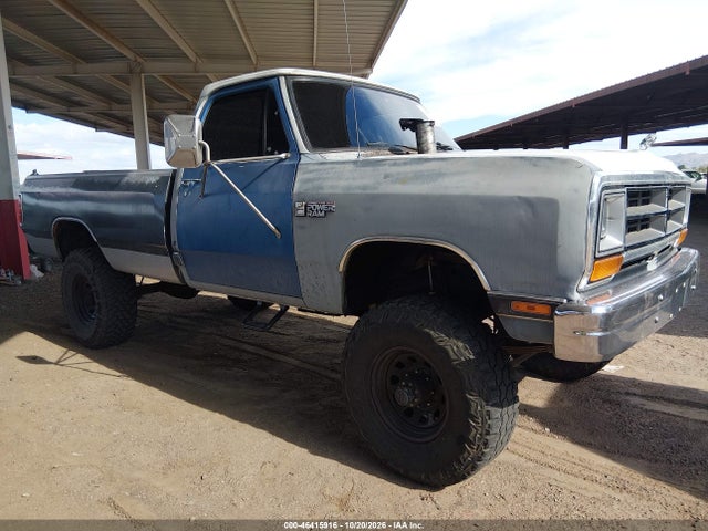 Продаж на аукціоні авто 1990 Dodge W-series W200/w250, vin: 1B7KM2688LS604233, номер лоту: 46415916