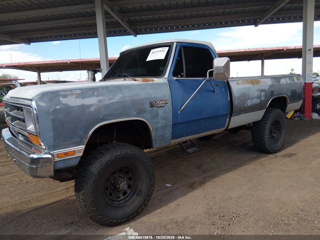 Продажа на аукционе авто 1990 Dodge W-series W200/w250, vin: 1B7KM2688LS604233, номер лота: 46415916