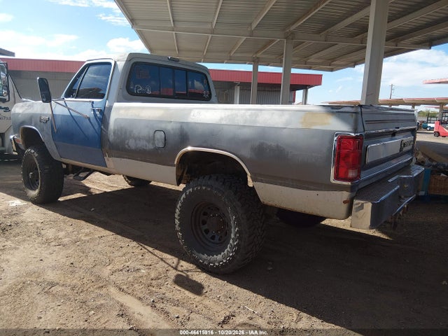 Продажа на аукционе авто 1990 Dodge W-series W200/w250, vin: 1B7KM2688LS604233, номер лота: 46415916