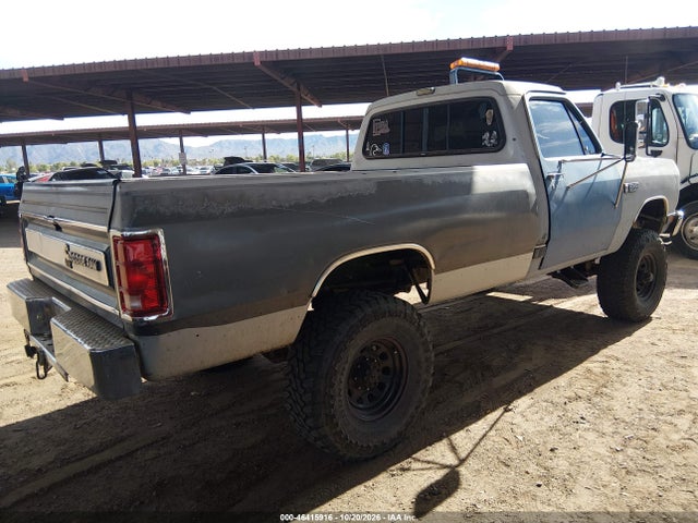 Продажа на аукционе авто 1990 Dodge W-series W200/w250, vin: 1B7KM2688LS604233, номер лота: 46415916
