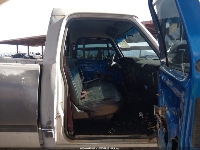 Продажа на аукционе авто 1990 Dodge W-series W200/w250, vin: 1B7KM2688LS604233, номер лота: 46415916